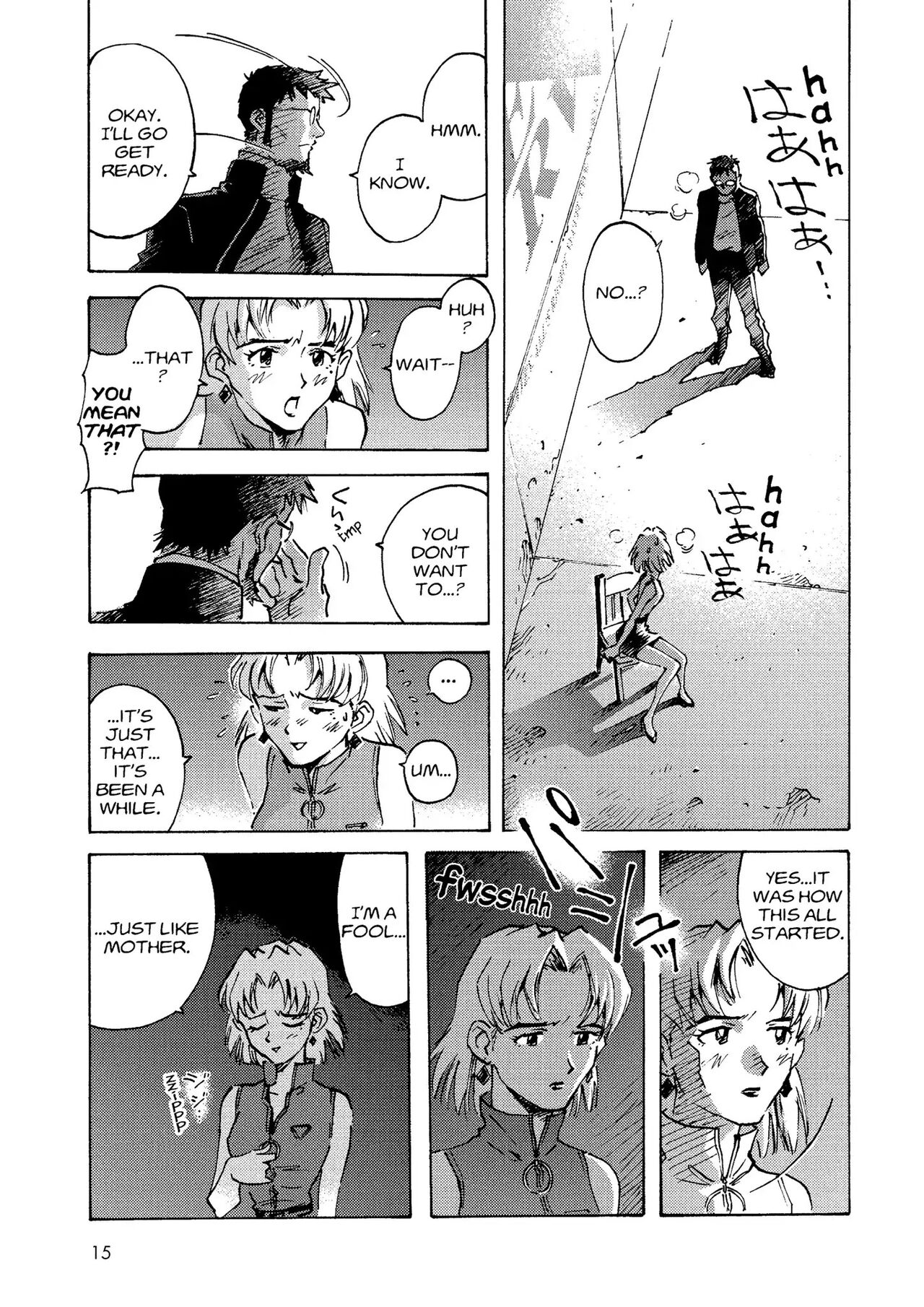 トニーたけざきのエヴァンゲリオン, Tony Takezaki's