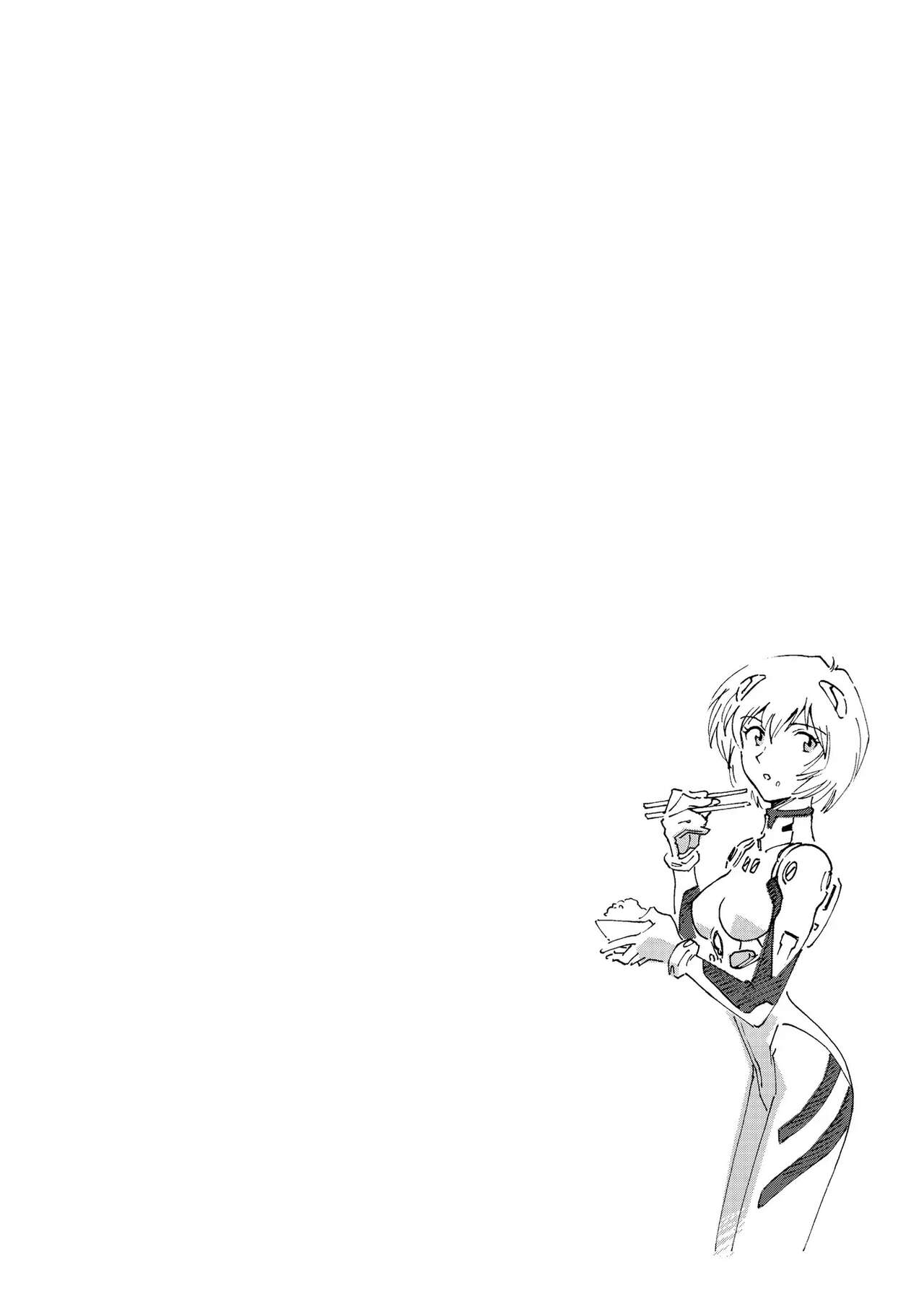 トニーたけざきのエヴァンゲリオン, Tony Takezaki's