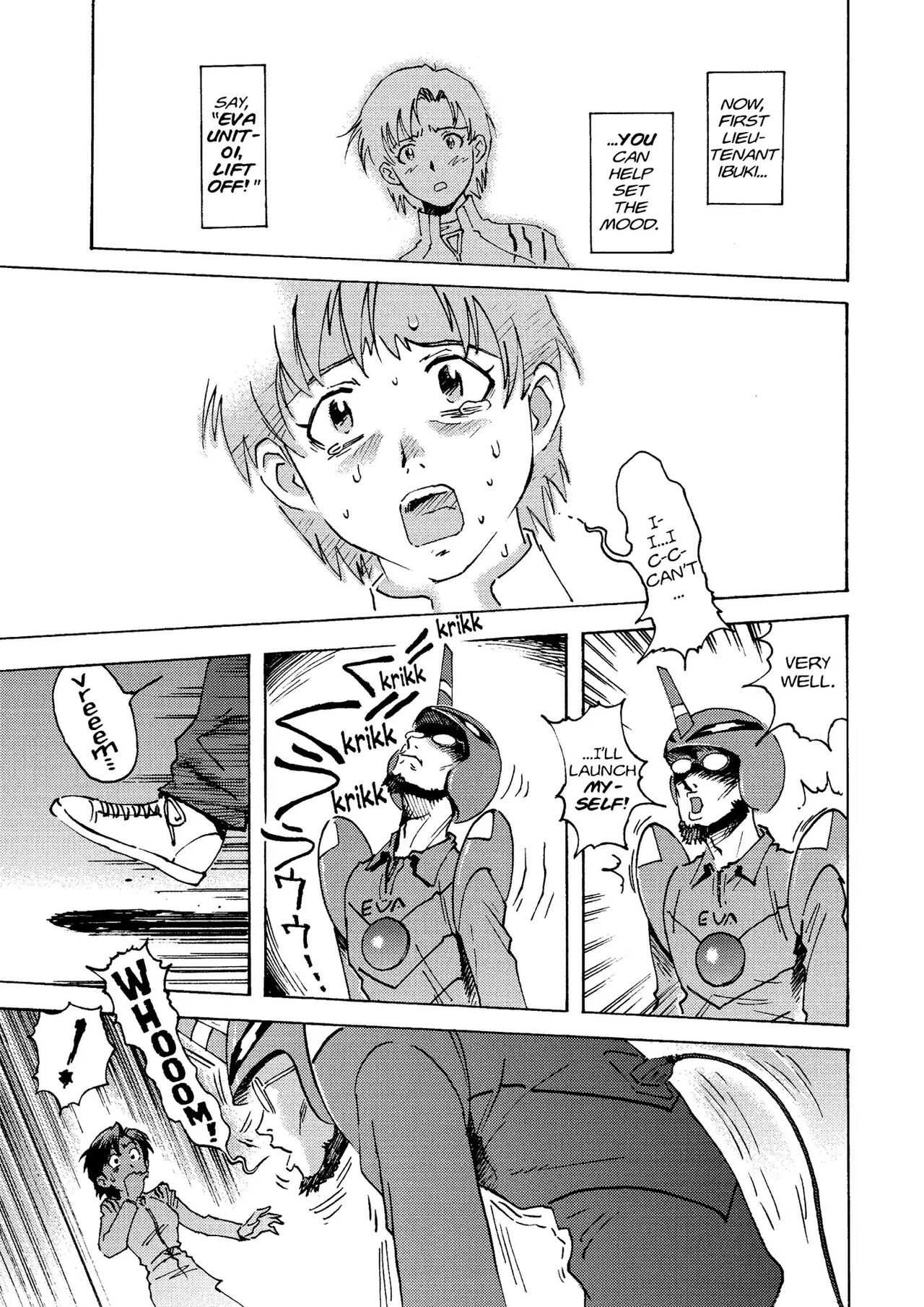 トニーたけざきのエヴァンゲリオン, Tony Takezaki's