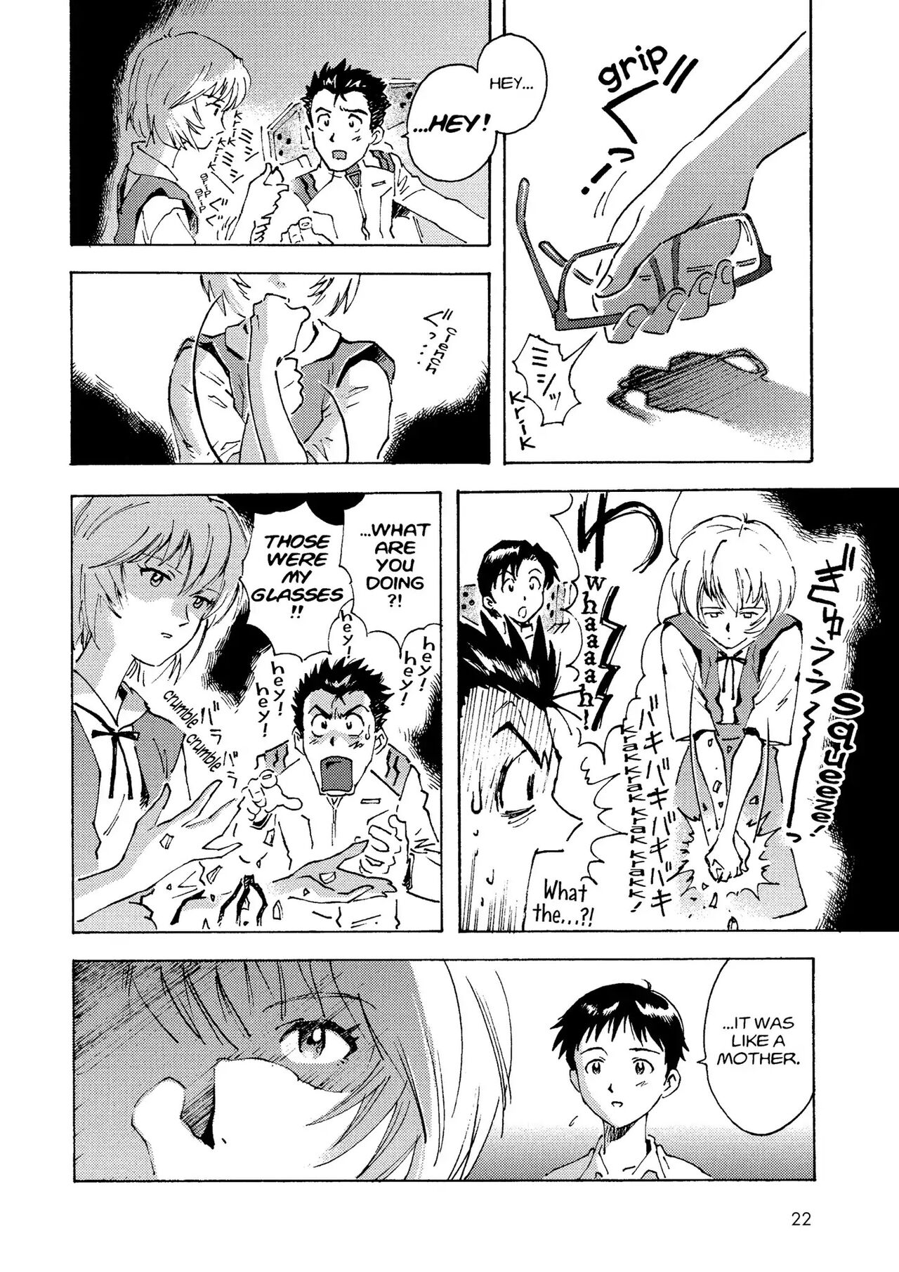 トニーたけざきのエヴァンゲリオン, Tony Takezaki's