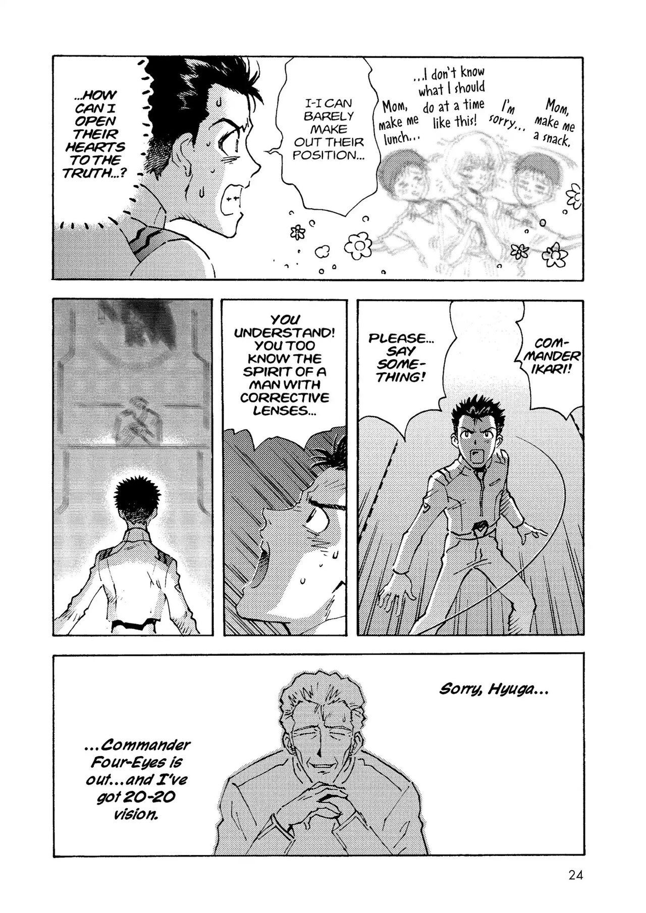 トニーたけざきのエヴァンゲリオン, Tony Takezaki's