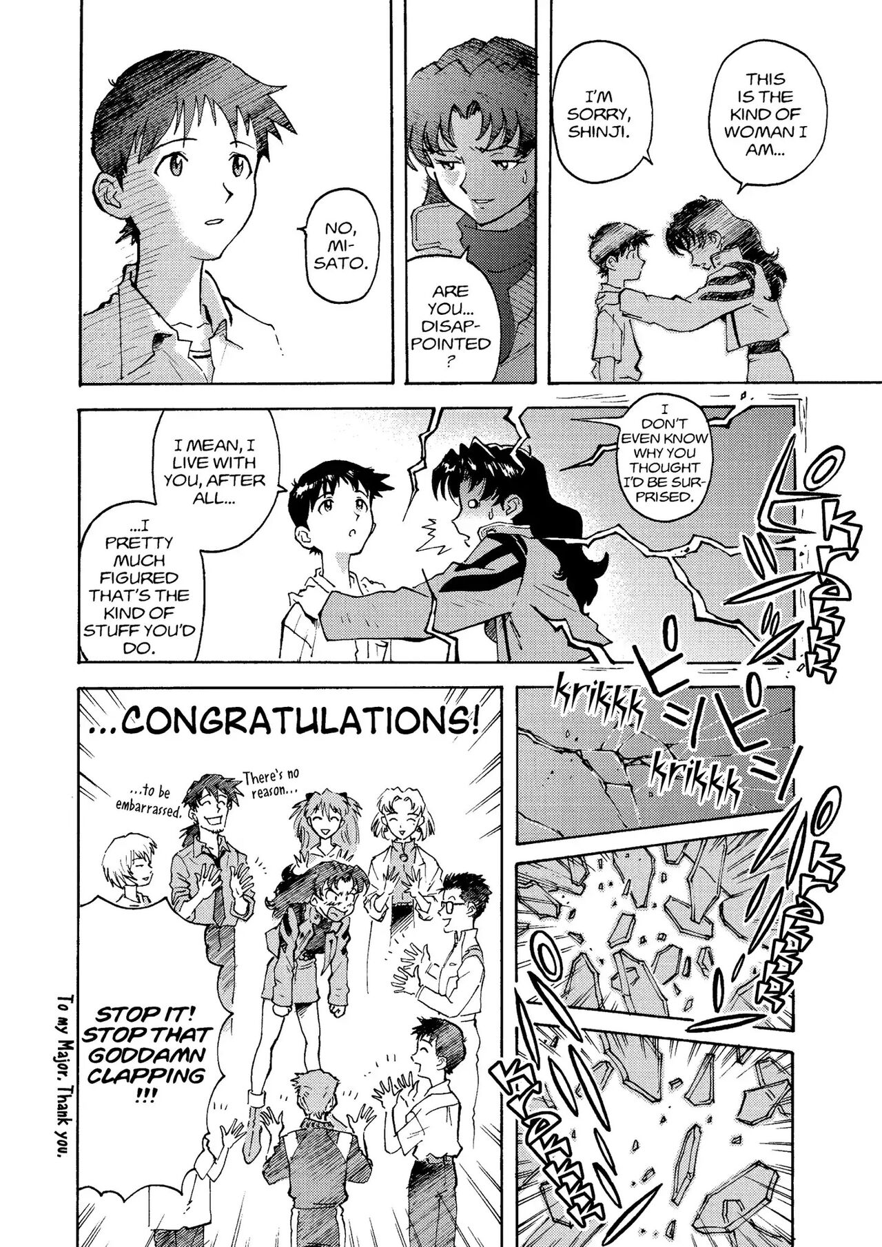 トニーたけざきのエヴァンゲリオン, Tony Takezaki's