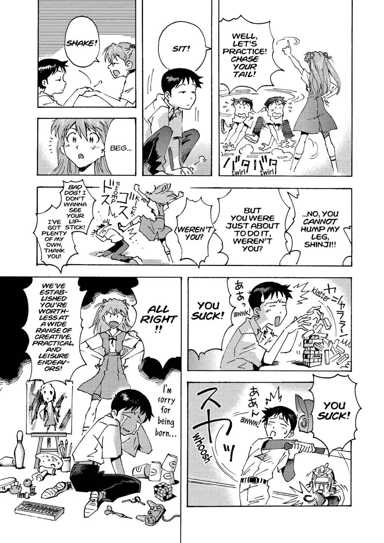 トニーたけざきのエヴァンゲリオン, Tony Takezaki's