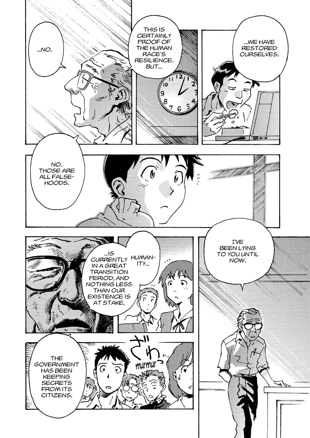 トニーたけざきのエヴァンゲリオン, Tony Takezaki's