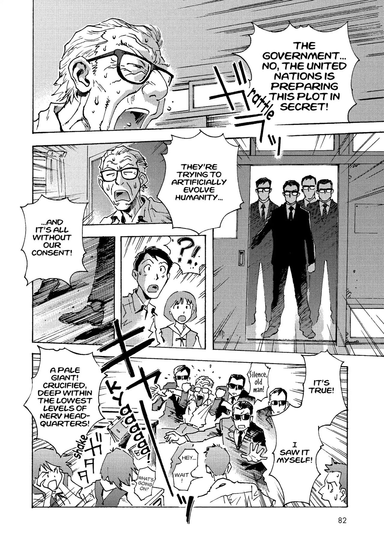 トニーたけざきのエヴァンゲリオン, Tony Takezaki's