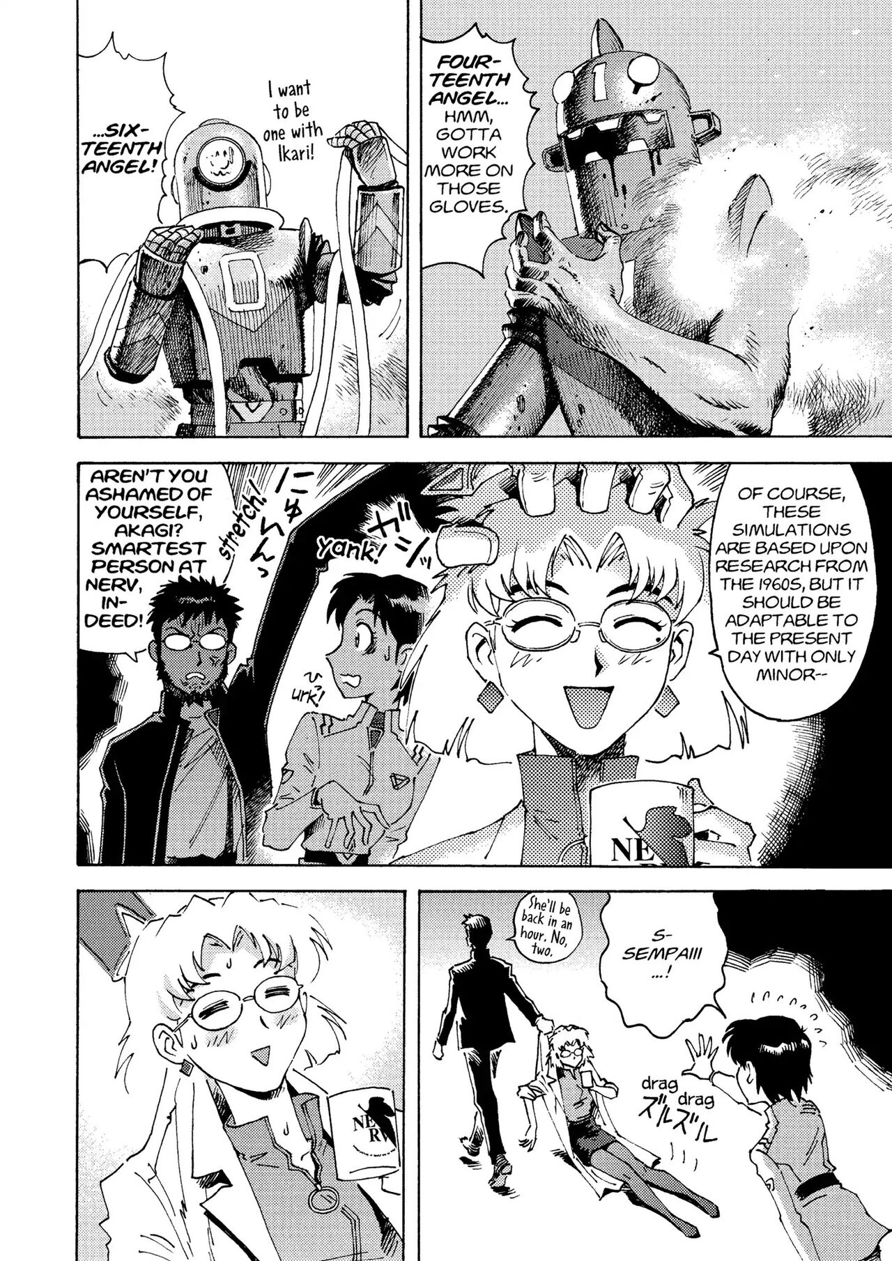トニーたけざきのエヴァンゲリオン, Tony Takezaki's
