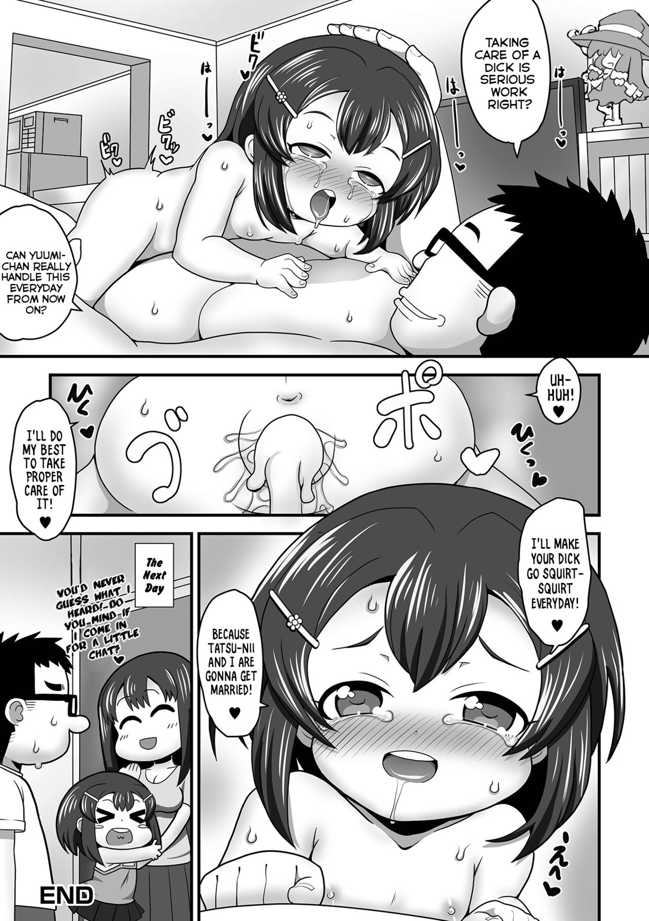 [たけみつてんた] ちゃんと世話できるもん (デジタルぷにぺどッ! Vol.21) [英訳]