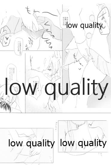 (C91) [国際展示場裏門 (名部渉)] Vagina Town (艦隊これくしょん -艦これ-)