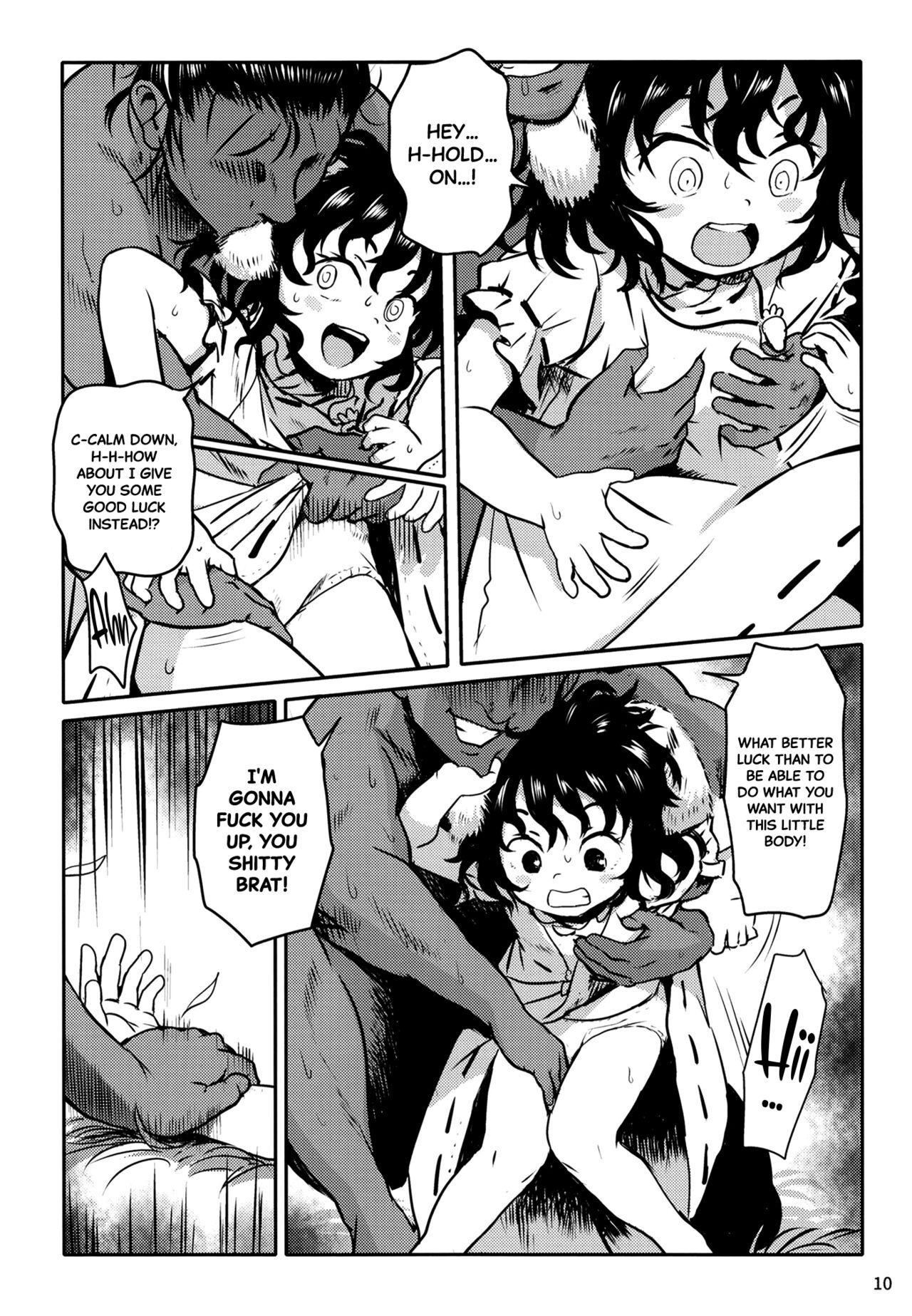 [こまねすと (クックロビン)] らっきー☆らびっと てゐちゃん! (東方Project) [英訳]
