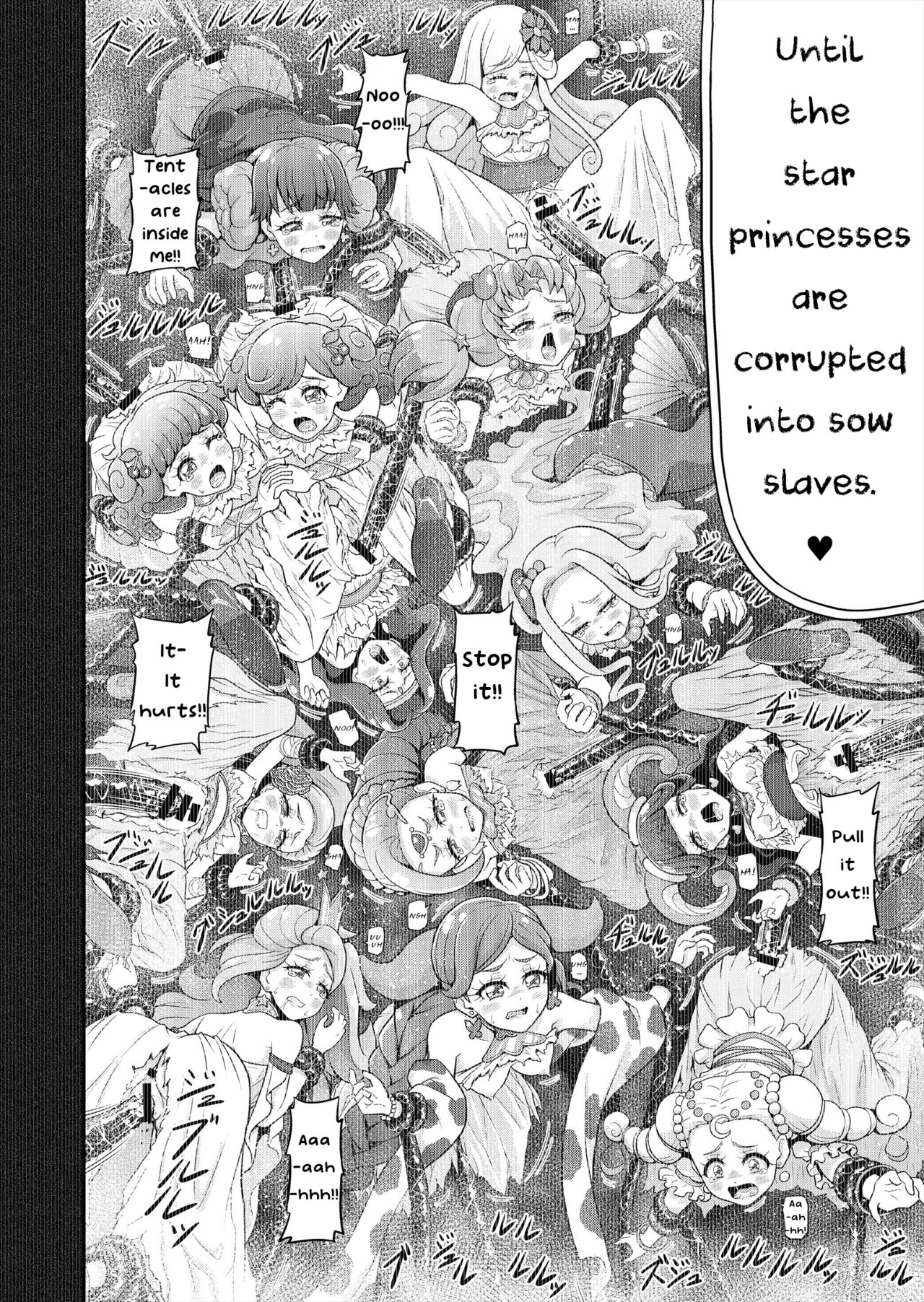 [エクリプス (コーアン)] 星アソビ2 (スター☆トゥインクルプリキュア) [英訳] [ページ欠落]