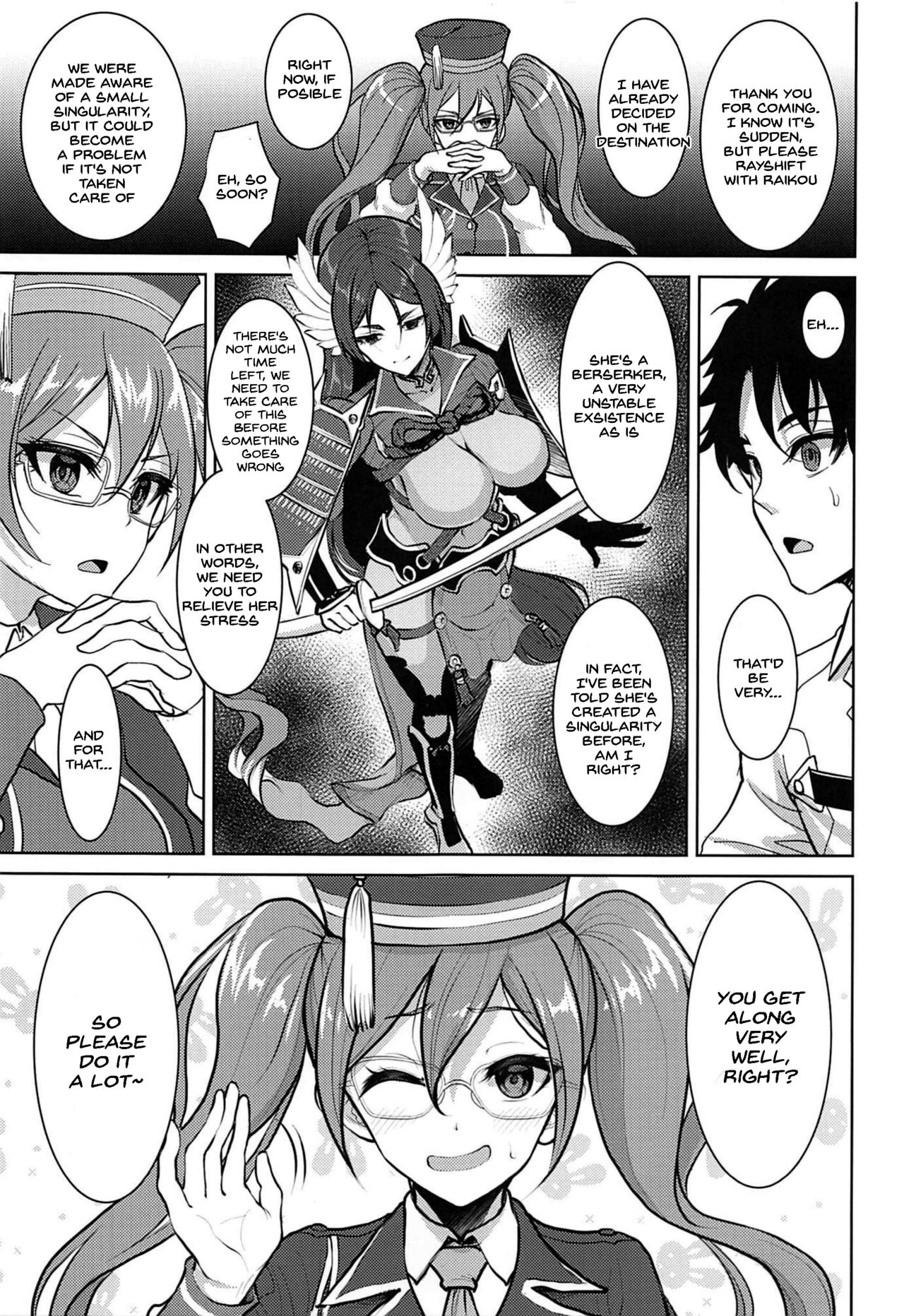 (C96) [陽州庵 (孫陽州)] 頼光ママとあまあまむさぼりSEX旅行記 (Fate/Grand Order) [英訳]