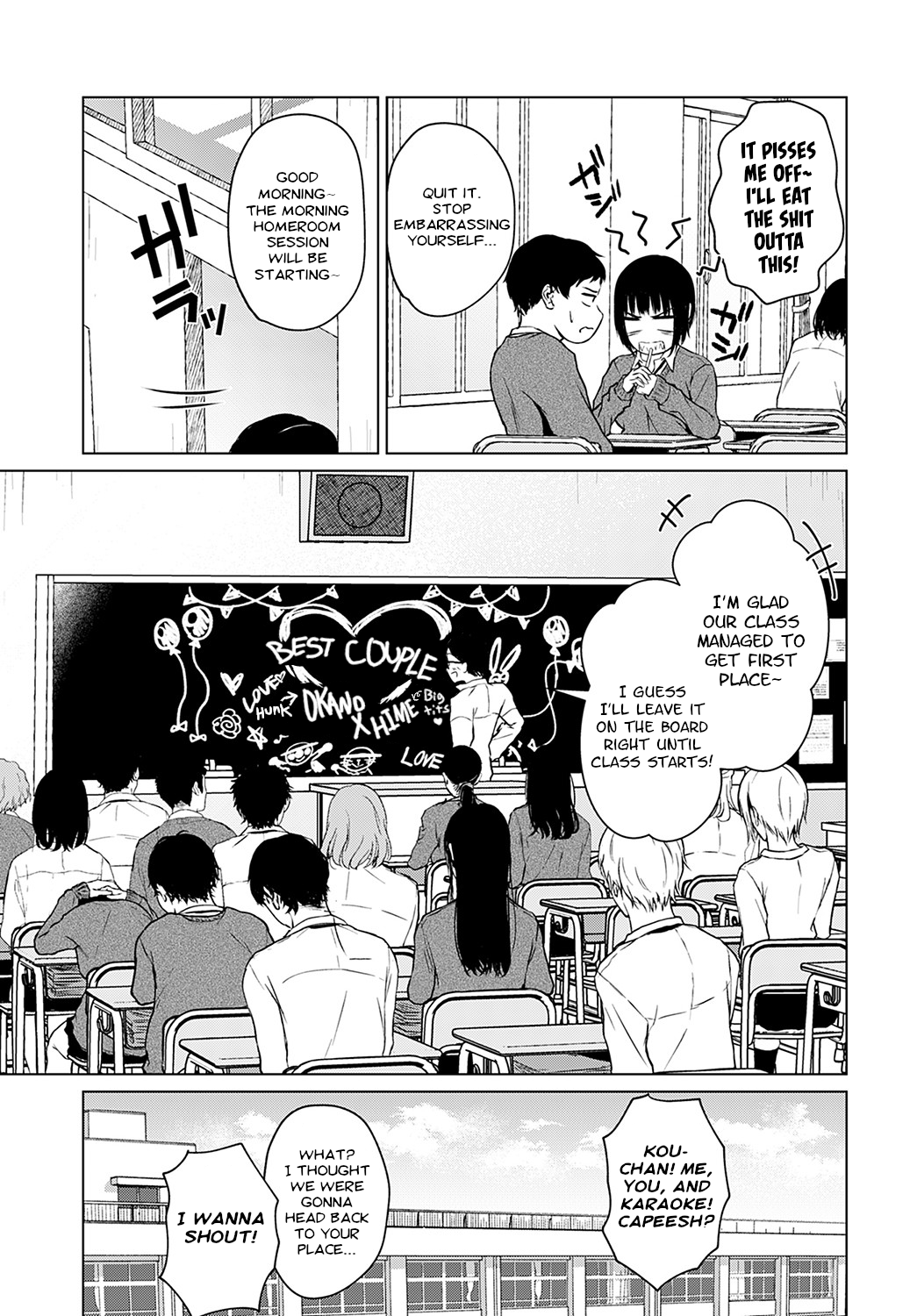 [たまび] ベストカップルの条件 (COMIC アンスリウム 2022年2月号) [英訳] [DL版]