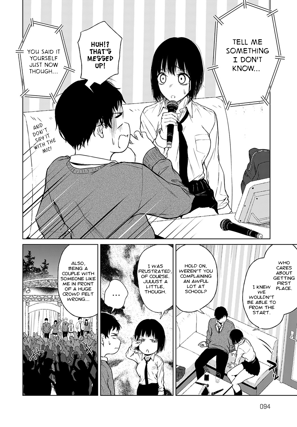 [たまび] ベストカップルの条件 (COMIC アンスリウム 2022年2月号) [英訳] [DL版]