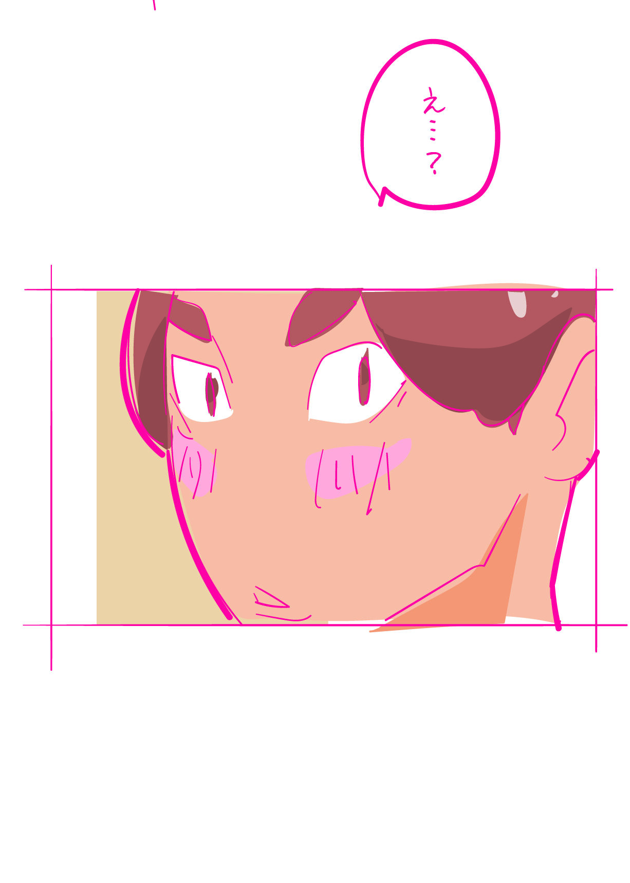 [はらだ19才] 健気な夏子に愛の腹パンチ01[腹パン処女喪失編]