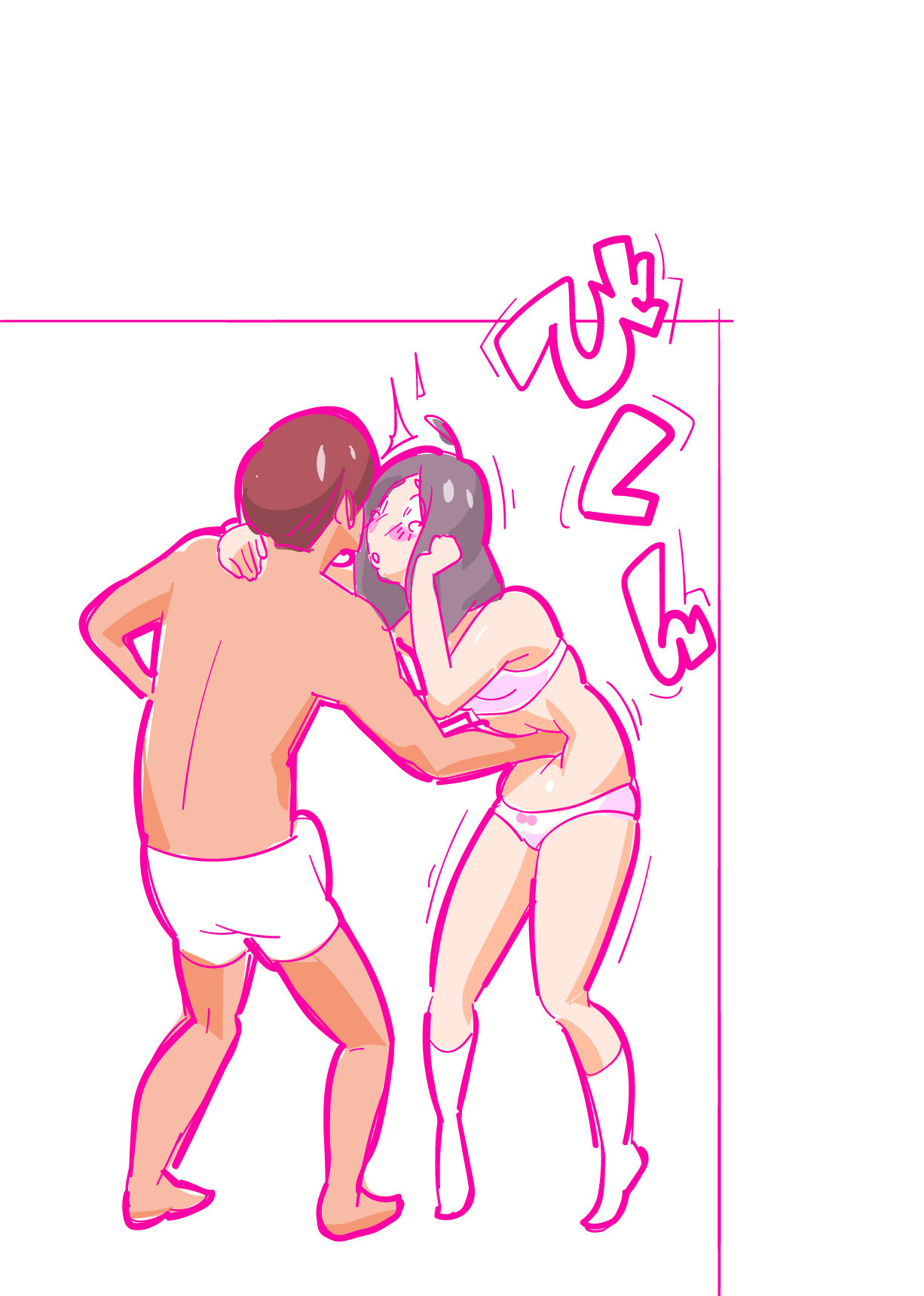 [はらだ19才] 健気な夏子に愛の腹パンチ01[腹パン処女喪失編]