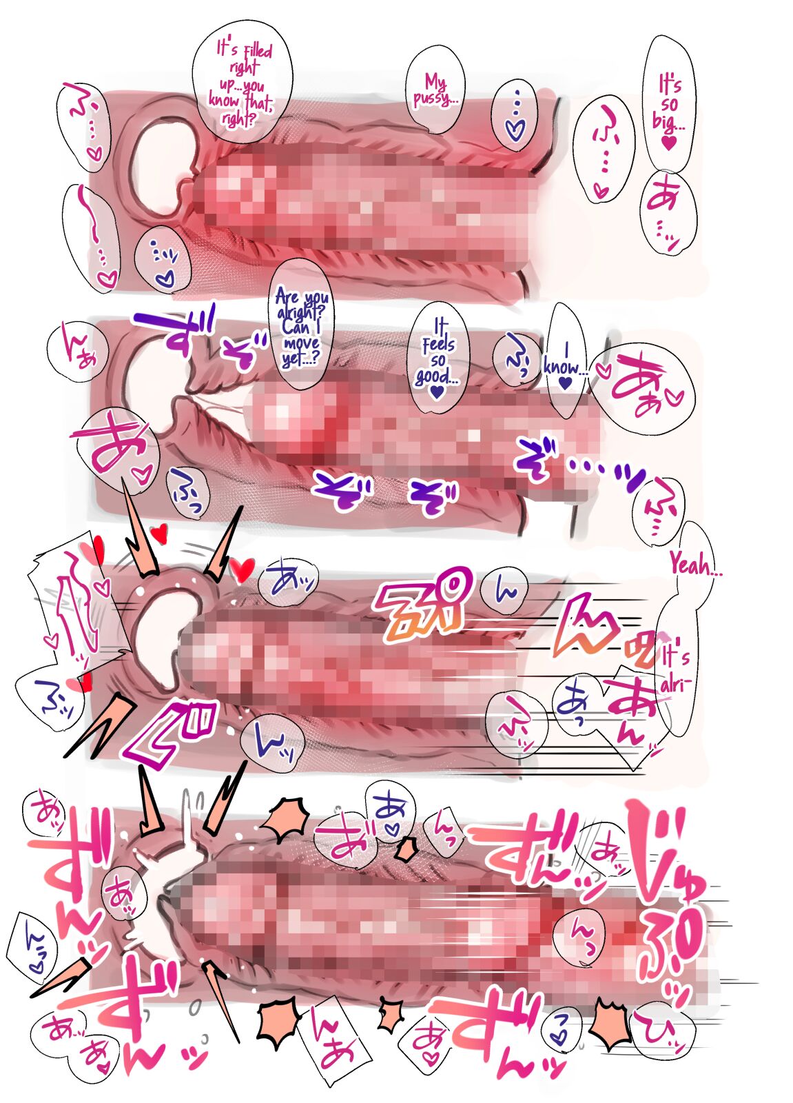 [としゃぴんく(ちめだ)] 大好きな先輩がふたなりだったけどむしろ幸せです [英訳]