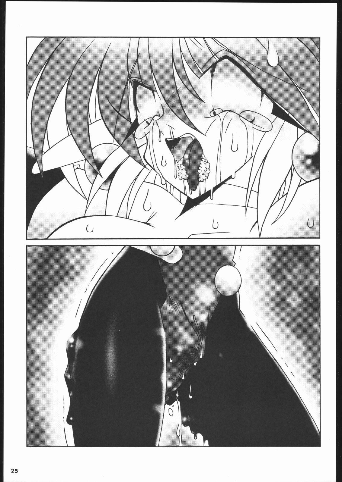 (C52) [DARK SIDE (よろず)] 奴隷姉妹 X (NG騎士ラムネ&40、VS騎士ラムネ＆40FRESH)