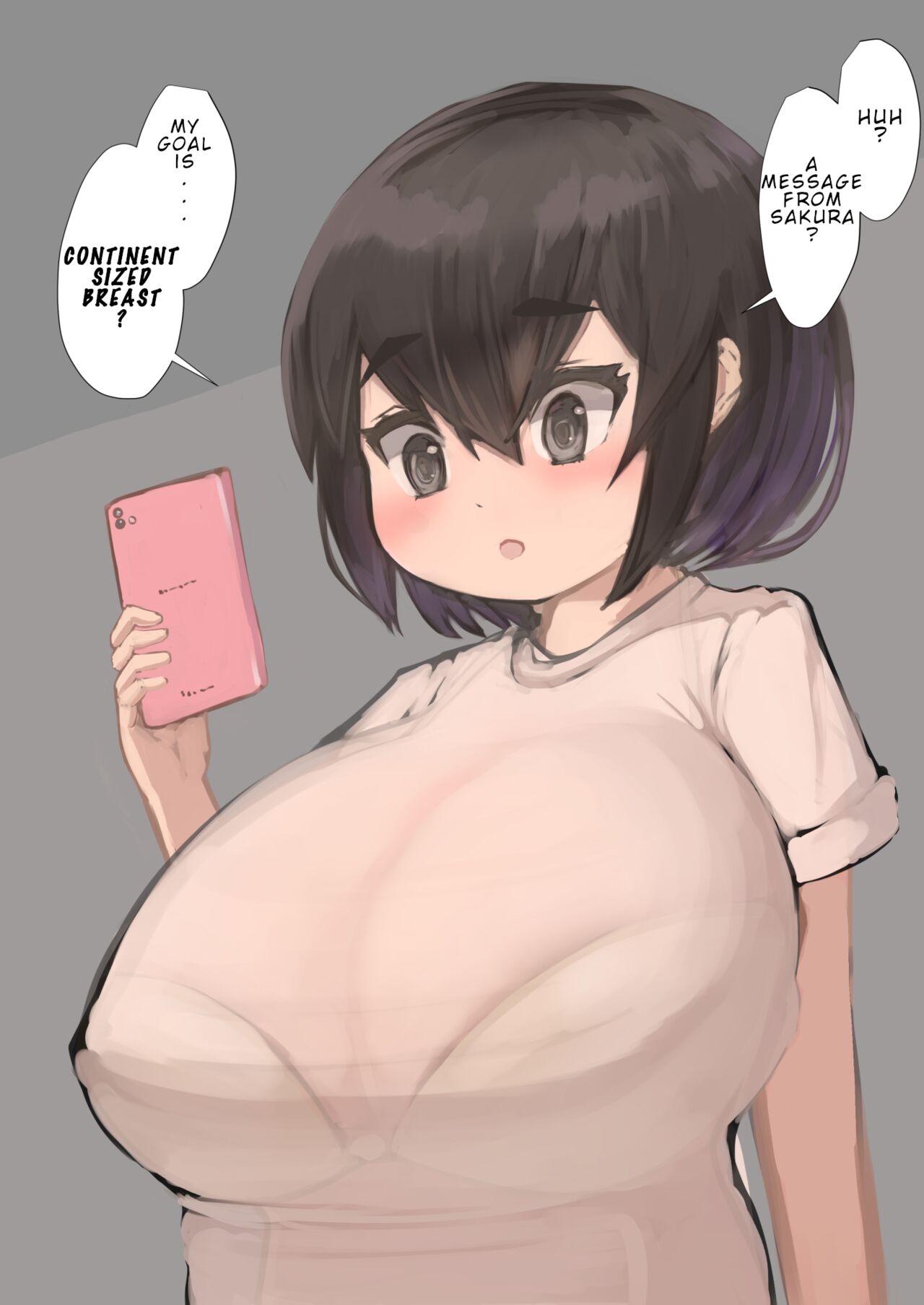 [犬帝国(村)] 谷口ーさん32