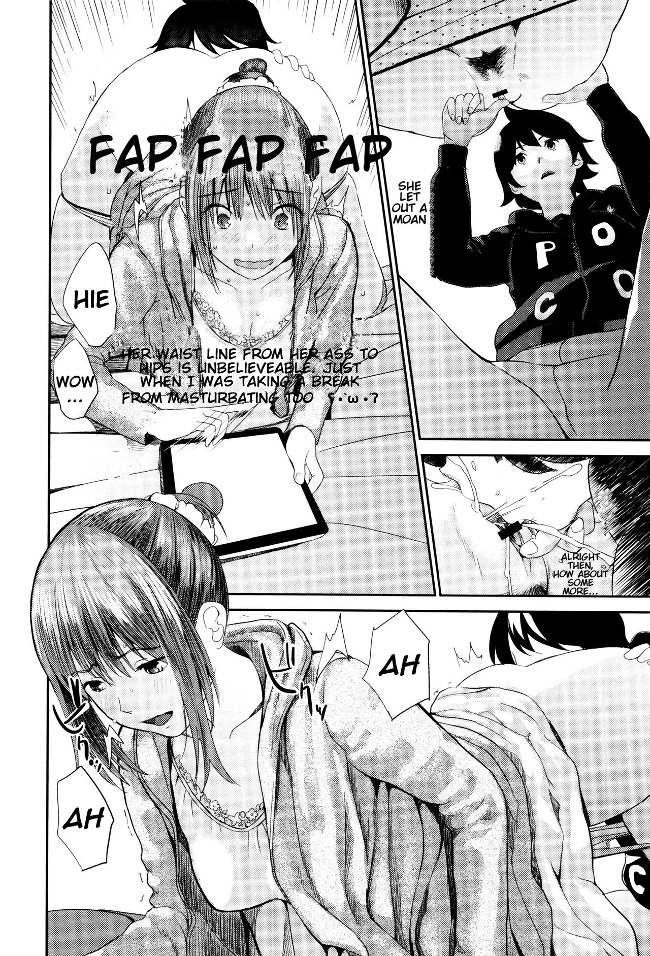 [吉田鳶牡] 姉の性! 僕の嫉妬。2 (お姉ちゃんのナカ)