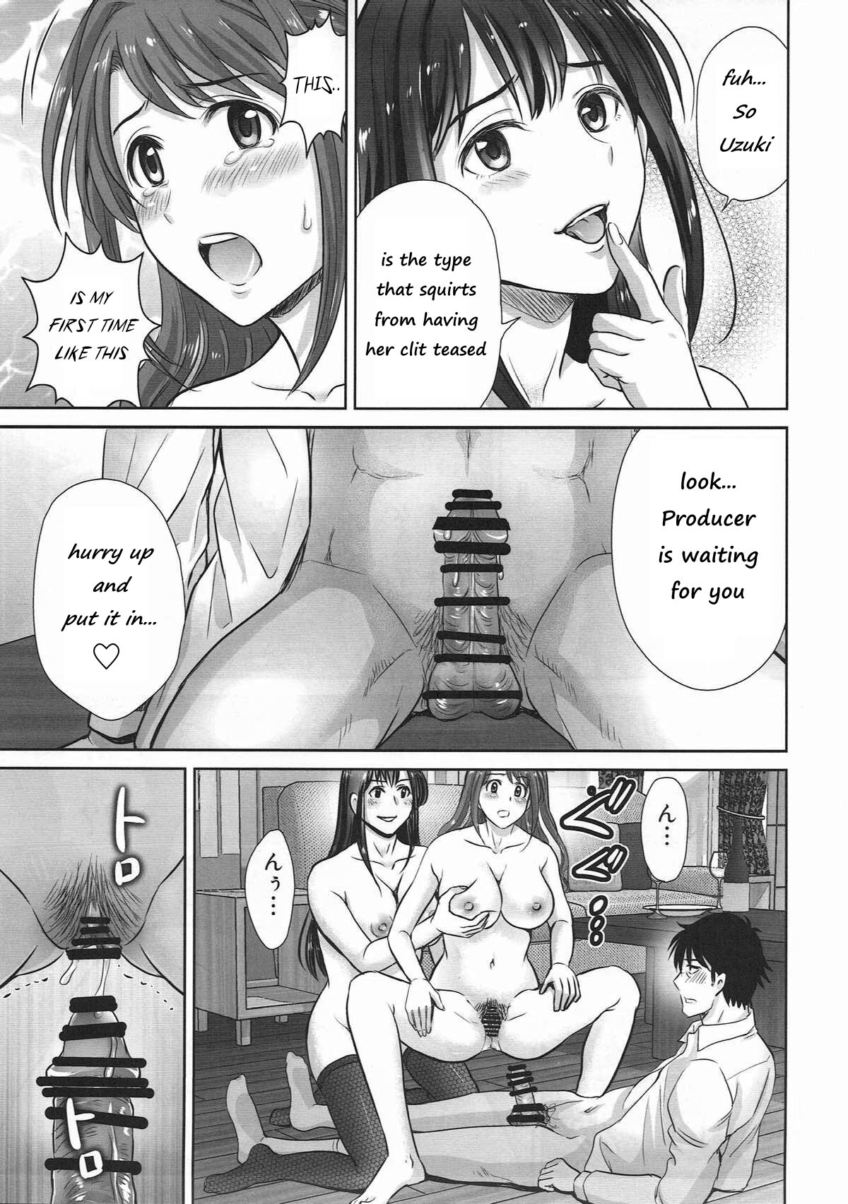 (C93) [めろんの星々 (星月めろん)] 渋谷凛30歳2 卯月と3Pしちゃいます!! (アイドルマスター シンデレラガールズ) [英訳]