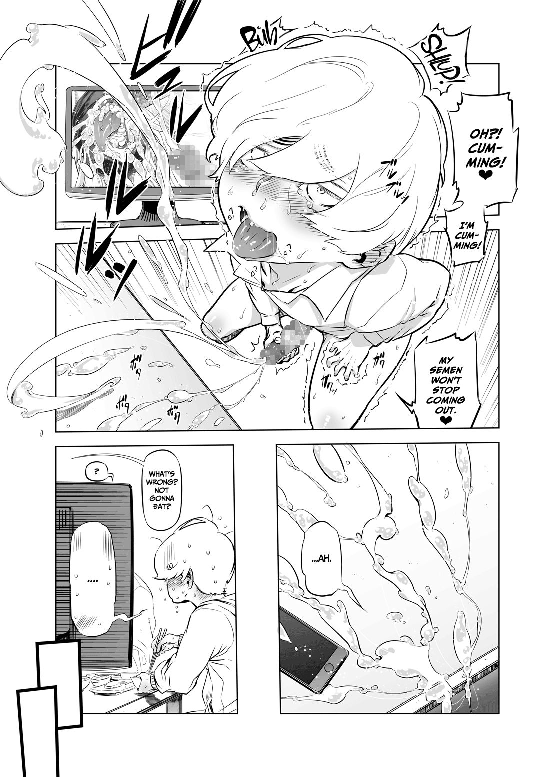 [有限会社マッハスピン (ドリル汁)] 全頭マスク性欲スレイブ人妻○○さん 02 [英訳]