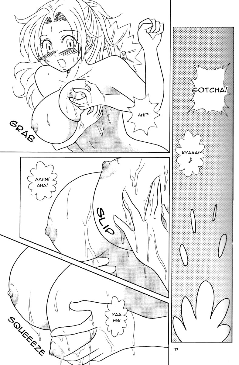 [亀の子 (荒井輝、 亀井香里)] フロマンガ (ブリーチ) [英語]