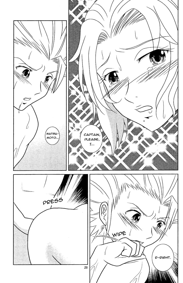 [亀の子 (荒井輝、 亀井香里)] フロマンガ (ブリーチ) [英語]