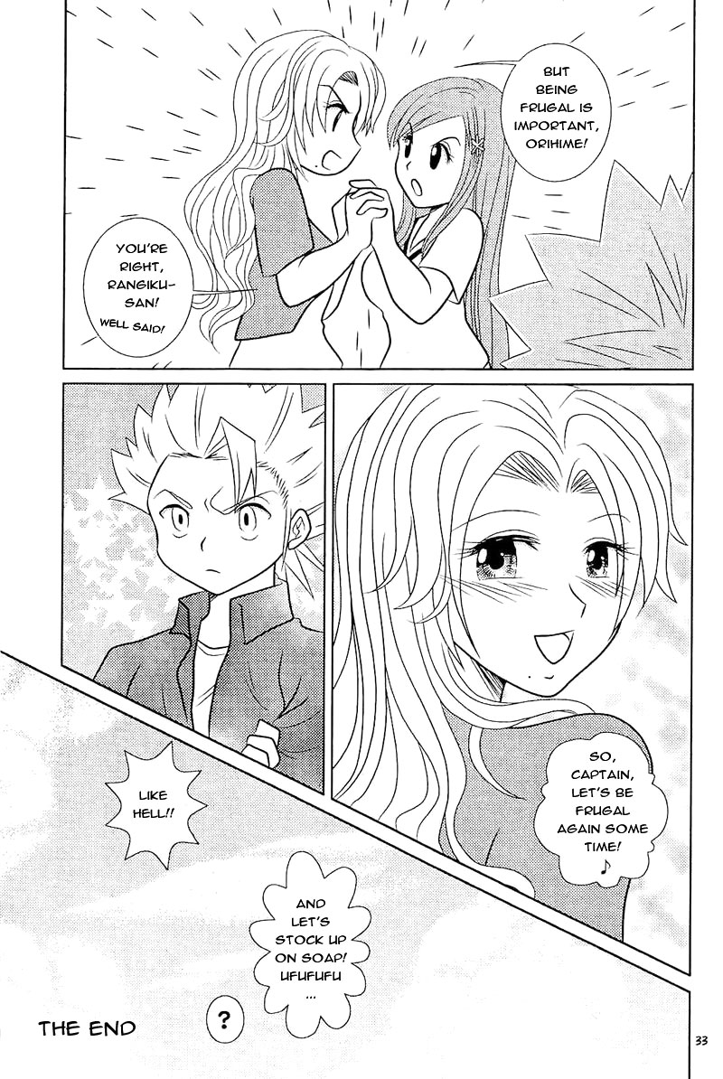 [亀の子 (荒井輝、 亀井香里)] フロマンガ (ブリーチ) [英語]