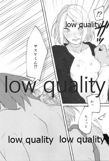 (超全忍集結2021) [Peanut (桃胡桃)] うちはの奥さんの秘密事 下 (NARUTO -ナルト-)
