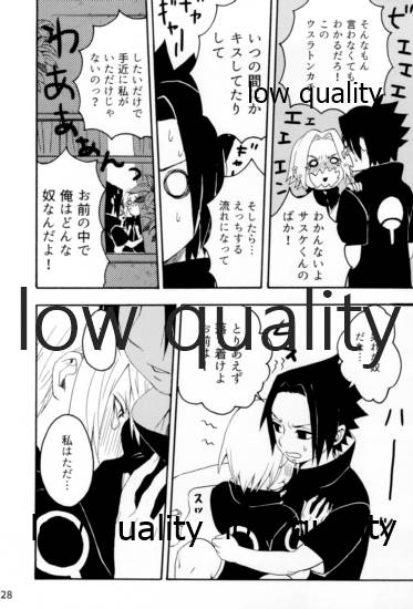 [mistworld. (霧華みを)] 命短シ恋セヨシノビ再録集 (NARUTO -ナルト-) [2020年5月16日]