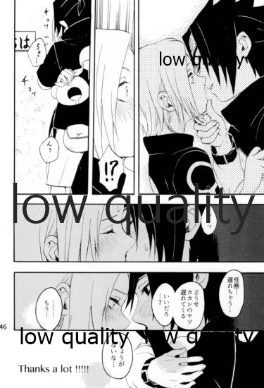 [mistworld. (霧華みを)] 命短シ恋セヨシノビ再録集 (NARUTO -ナルト-) [2020年5月16日]