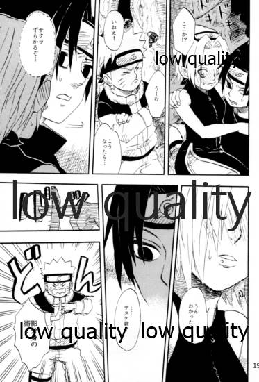 [mistworld. (霧華みを)] 命短シ恋セヨシノビ再録集 (NARUTO -ナルト-) [2020年5月16日]