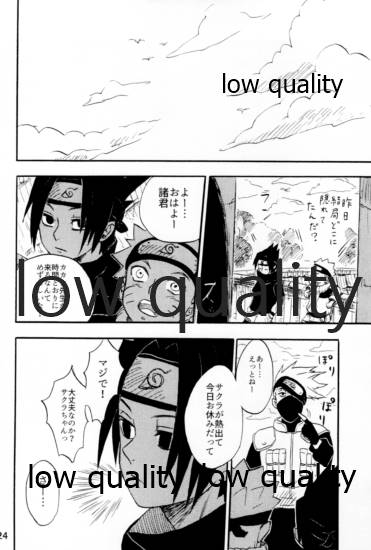 [mistworld. (霧華みを)] 命短シ恋セヨシノビ再録集 (NARUTO -ナルト-) [2020年5月16日]