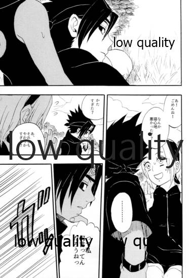 [mistworld. (霧華みを)] 命短シ恋セヨシノビ再録集 (NARUTO -ナルト-) [2020年5月16日]