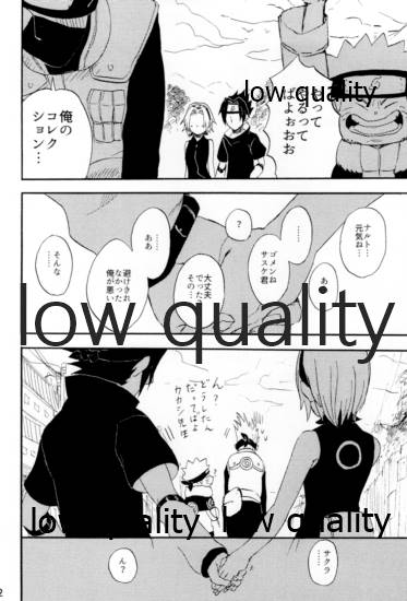 [mistworld. (霧華みを)] 命短シ恋セヨシノビ再録集 (NARUTO -ナルト-) [2020年5月16日]