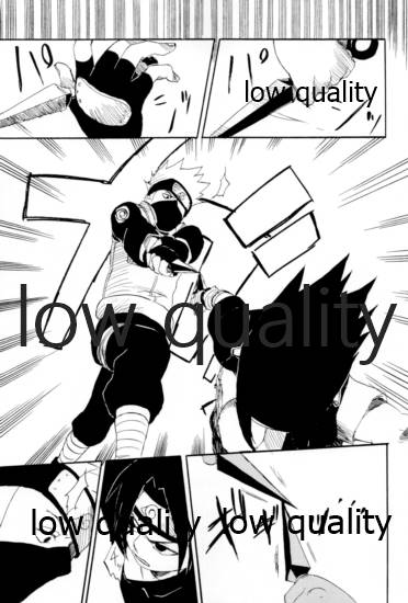 [mistworld. (霧華みを)] 命短シ恋セヨシノビ再録集 (NARUTO -ナルト-) [2020年5月16日]