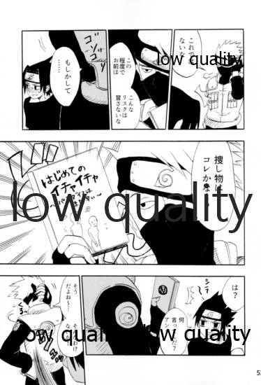 [mistworld. (霧華みを)] 命短シ恋セヨシノビ再録集 (NARUTO -ナルト-) [2020年5月16日]