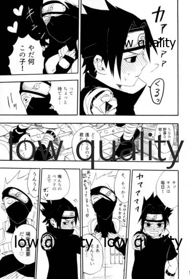 [mistworld. (霧華みを)] 命短シ恋セヨシノビ再録集 (NARUTO -ナルト-) [2020年5月16日]