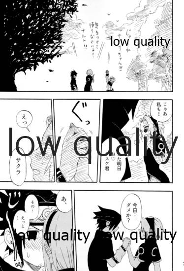 [mistworld. (霧華みを)] 命短シ恋セヨシノビ再録集 (NARUTO -ナルト-) [2020年5月16日]