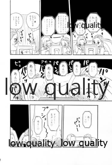 [mistworld. (霧華みを)] 命短シ恋セヨシノビ再録集 (NARUTO -ナルト-) [2020年5月16日]