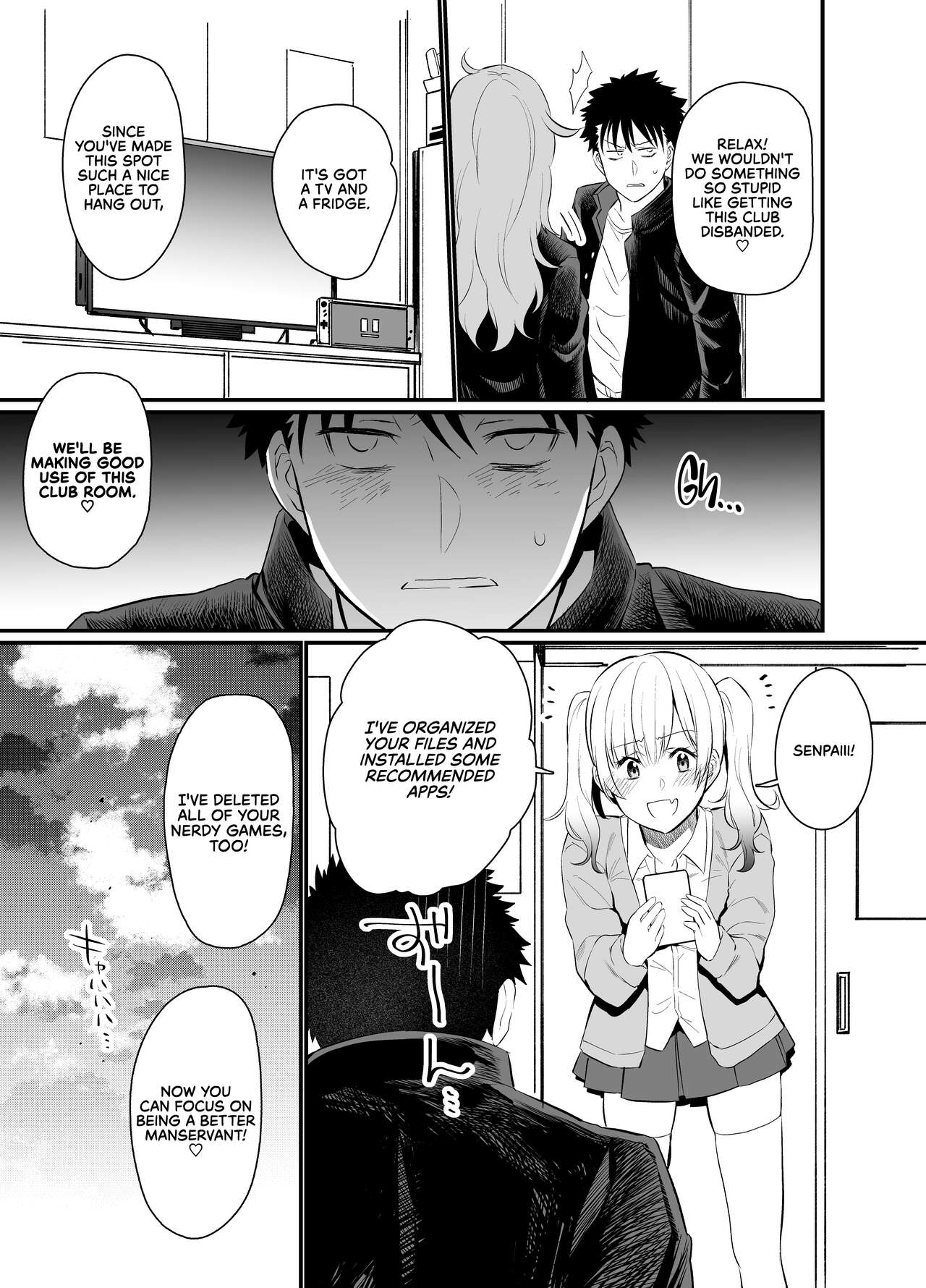 [樽庫スパゲッティー (三左わさび)] ナマイキ後輩ギャルに催眠お仕置きセックス [英訳]