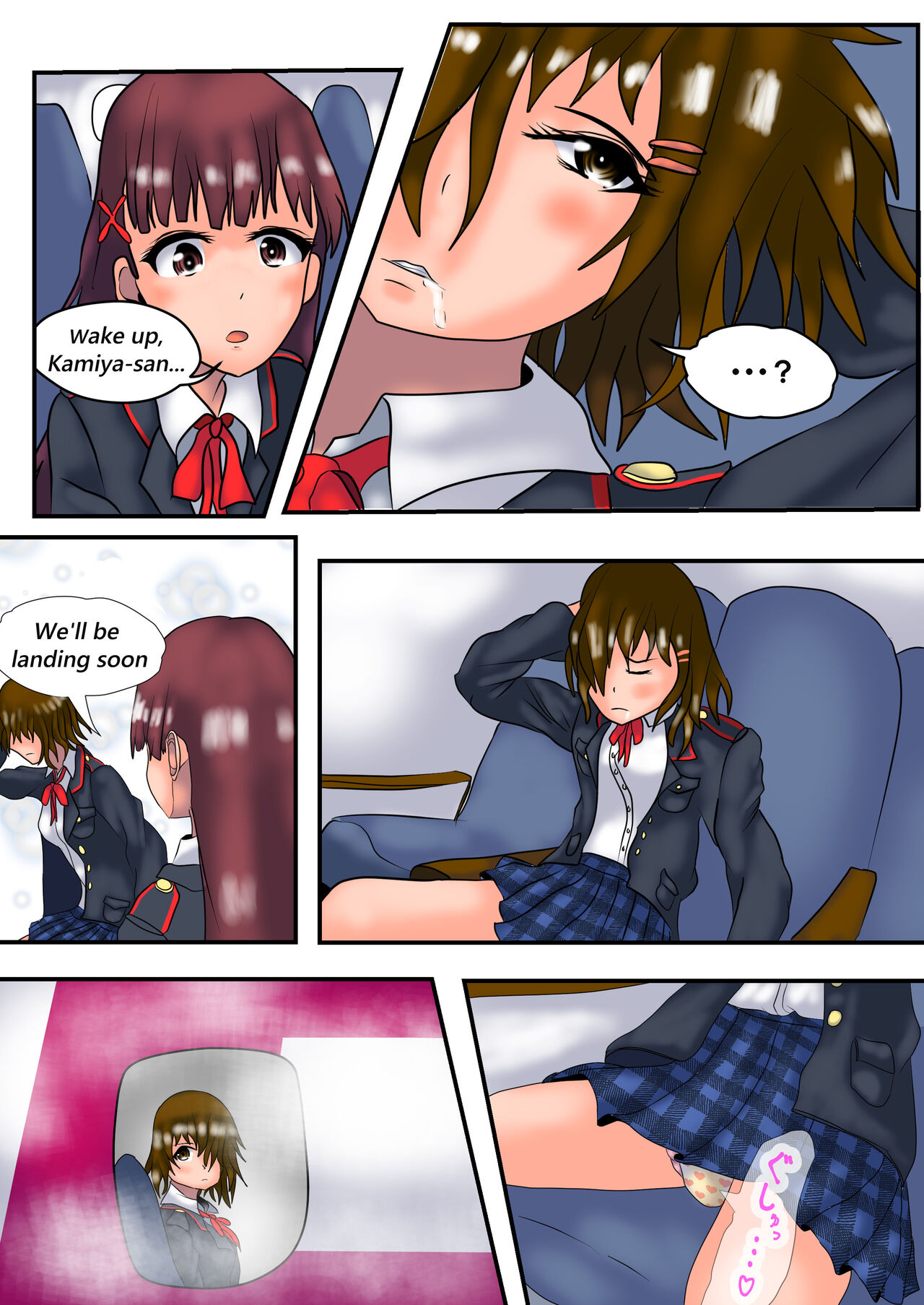 [ほうねっと] THE DIAPER GIRLS〈Ⅱ〉EN ver.