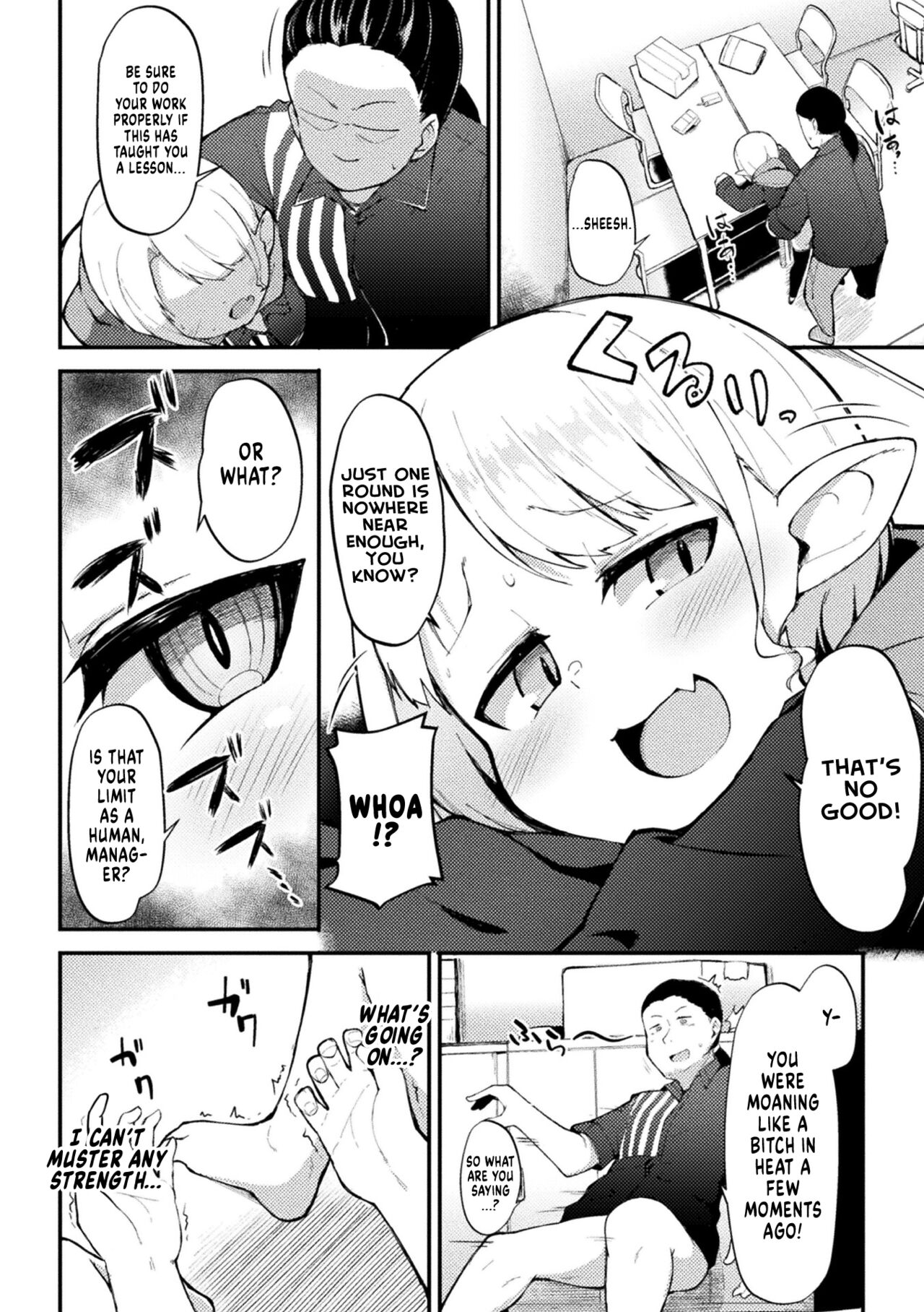 [ロボク] メスガキ☆マート (別冊コミックアンリアル メスガキわからせられ敗北射精！ Vol.2) [英訳] [DL版]