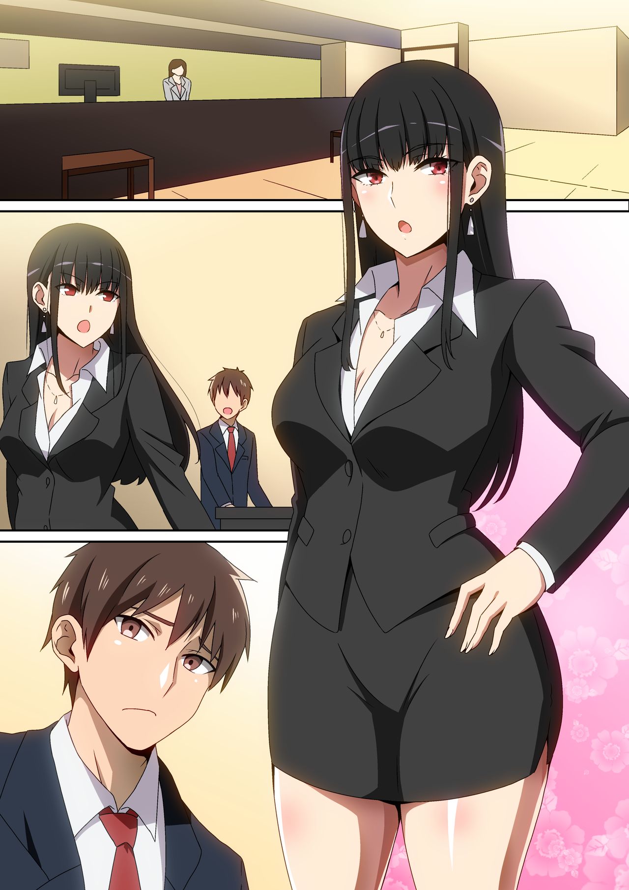 [へら] 出張中！！ [英訳]
