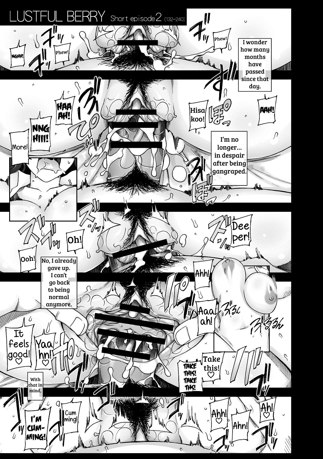 [三糸シド] 受精願望