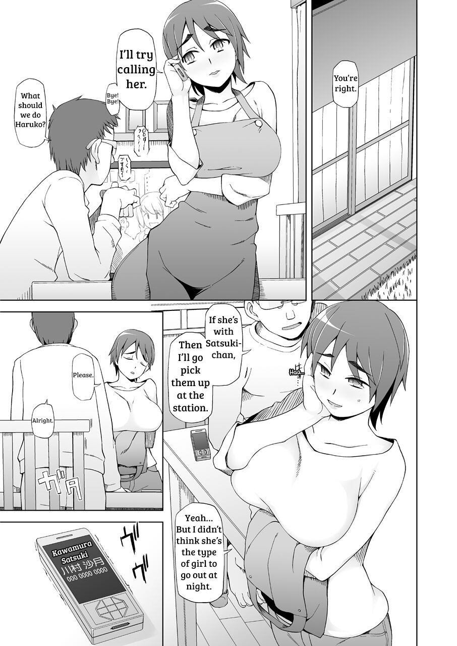 [三糸シド] 受精願望