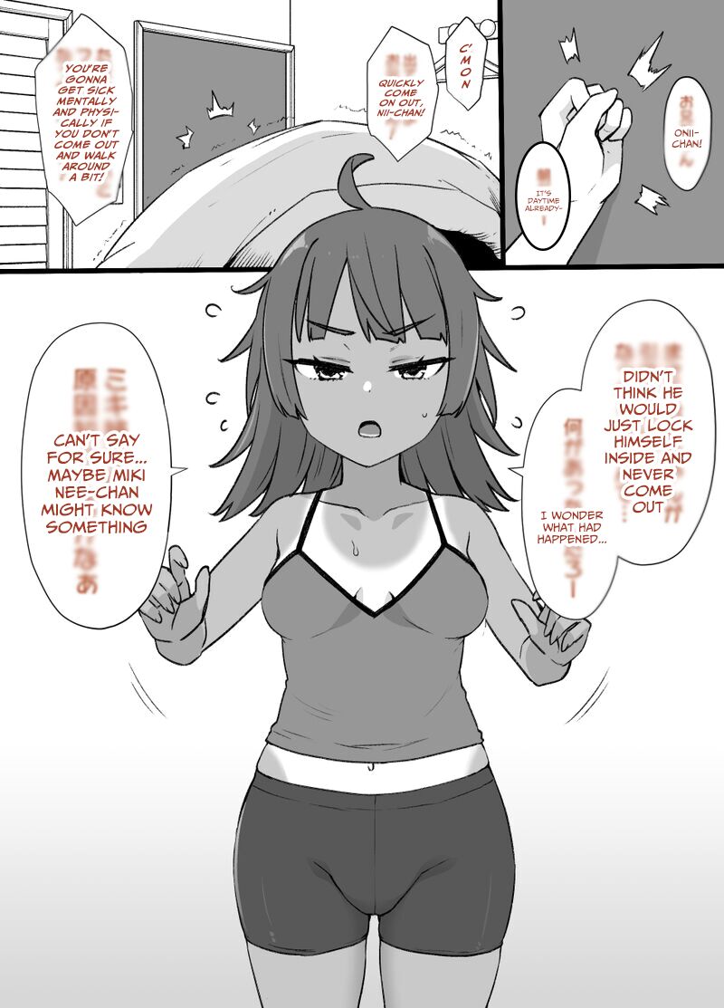 [草野郎] 未亡人と娘と上級国民 [英訳]