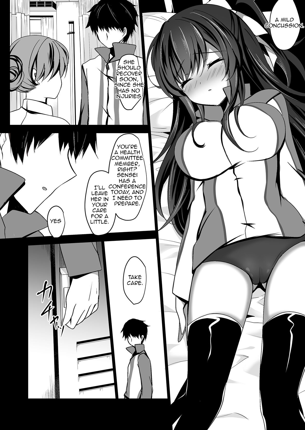 [ショコラテ (一葉モカ)] 催眠カノジョ総集編01 [英訳] [DL版]