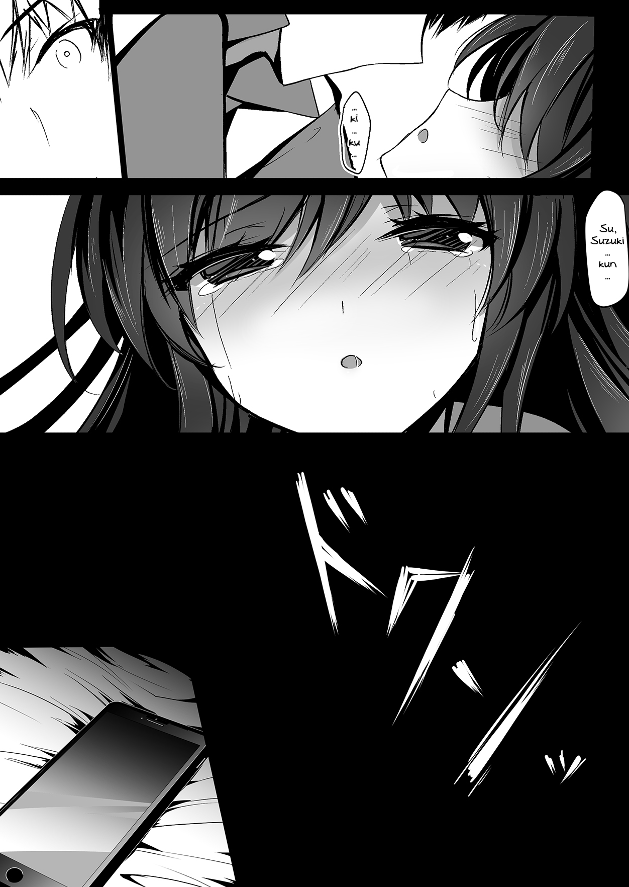 [ショコラテ (一葉モカ)] 催眠カノジョ総集編01 [英訳] [DL版]