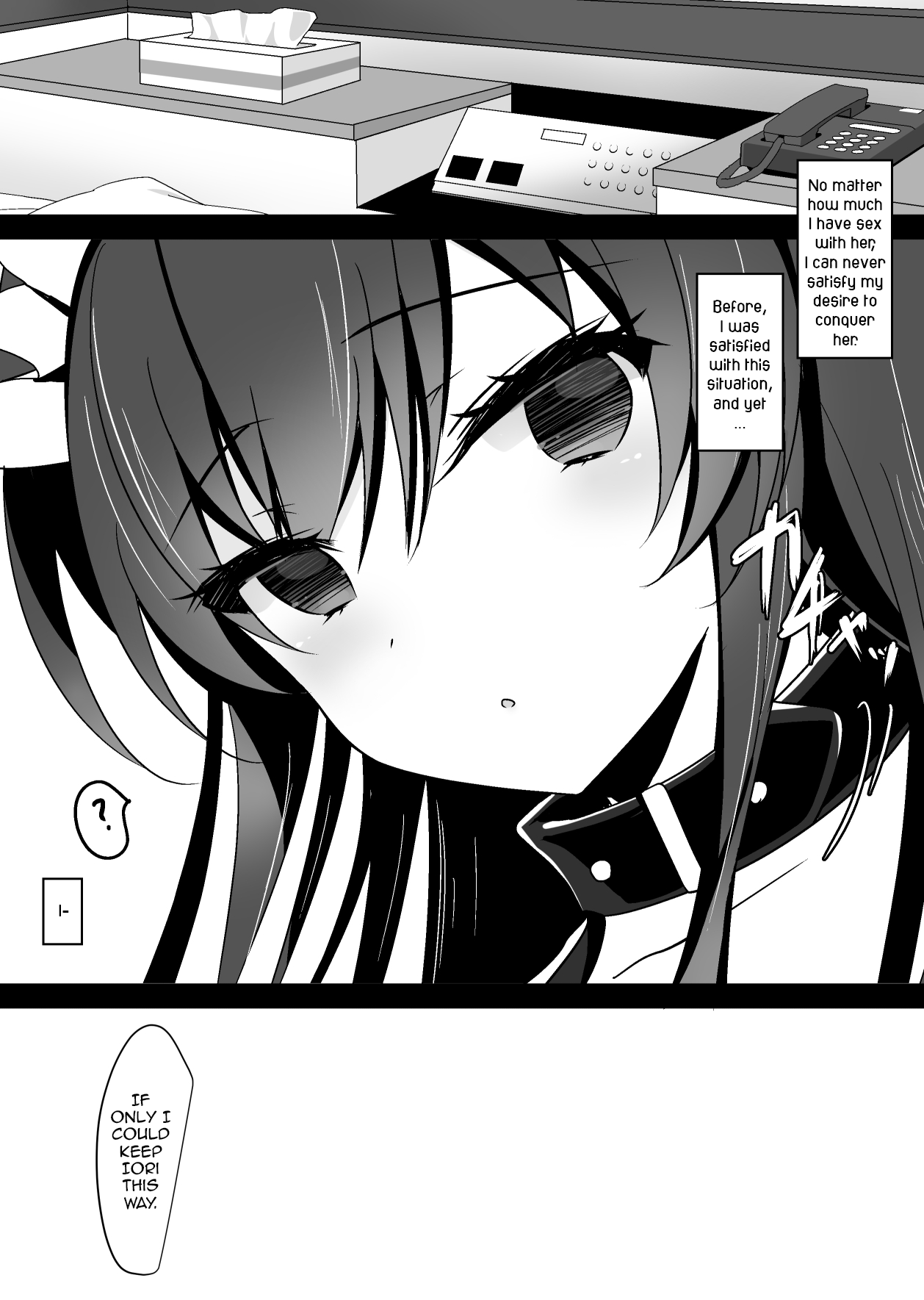 [ショコラテ (一葉モカ)] 催眠カノジョ総集編01 [英訳] [DL版]